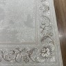 Ковер Bal Tekstil 150x230 см
