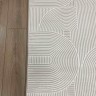 Ковер 200x300 см
