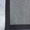 Ковер ДОМ КОВРОВ 200x300 см