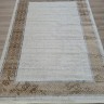 Ковер Alpin Rugs 160x230 см
