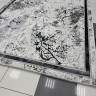 Ковер Brend Silk 300x400 см