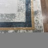 Ковер Bal Tekstil 250x400 см