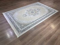 Ковер Yusuf Hali 200x400 см