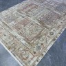 Ковер ДОМ КОВРОВ 300x400 см