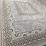 Ковер Alpin Rugs 200x300 см