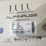 Ковер Alpin Rugs 200x300 см