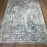 Ковер Milat Hali 150x300 см