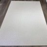 Ковер Bal Carpet 250x400 см