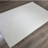 Ковер Bal Carpet 250x400 см