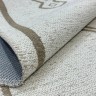 Ковер BALTA 200x290 см