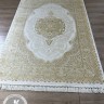 Ковер KARTAL 160x230 см