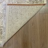Ковер Basaran 150x230 см