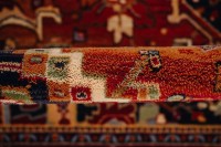 Ковер Moldabela 200x380 см