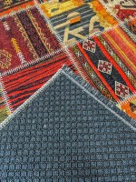 Ковер Sah 200x290 см