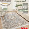 Ковер 160x230 см