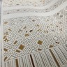 Ковер Alpin Rugs 200x300 см