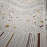 Ковер Alpin Rugs 200x300 см