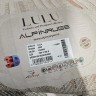 Ковер Alpin Rugs 200x300 см