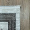Ковер 240x400 см