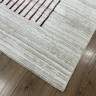 Ковер Yusuf Hali 250x350 см