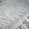 Ковер СОФИНА 300x400 см