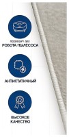 Ковер 250x250 см