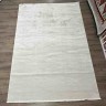 Ковер EMPERA 200x400 см