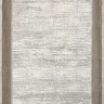Ковер Yusuf Hali 250x350 см