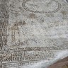 Ковер Alpin Rugs 160x230 см