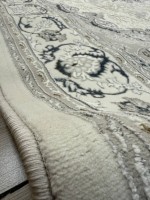 Ковер Ventura 200x300 см