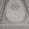 Ковер El Arabi 200x300 см
