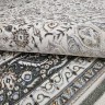 Ковер El Arabi 200x300 см