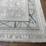 Ковер Bal Tekstil 250x350 см