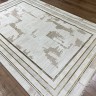Ковер Bal Tekstil 250x350 см