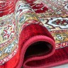 Ковер Yusuf carpets 200x300 см