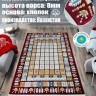 Ковер Bal Tekstil 250x400 см