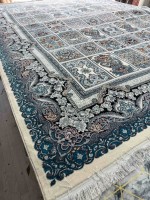 Ковер Ziya home 300x400 см