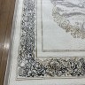 Ковер Bal Tekstil 400x600 см
