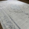 Ковер Bal Tekstil 300x400 см