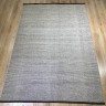 Ковер Bal Tekstil 200x300 см