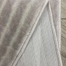 Ковер Bal Tekstil 250x350 см