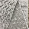 Ковер Linea Hali 300x400 см