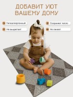Ковер 150x410 см