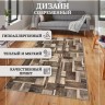 Ковер 200x500 см