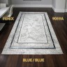 Ковер Bal Carpet 350x600 см