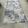 Ковер Bal Carpet 200x400 см