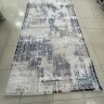 Ковер Bal Carpet 200x400 см