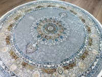 Ковер Yusuf Hali 250x250 см