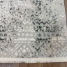 Ковер BAINUR 250x500 см