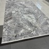 Ковер Bal Carpet 250x400 см